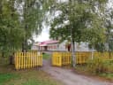 Канал МБОУ ,, Пожеревицкая средняя школа " канал в MAX