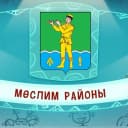 Канал МБУ "Районный дом культуры" в MAX