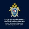 MAX-канал СУ СКР по Краснодарскому краю