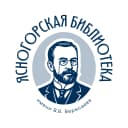 Канал Ясногорская библиотека им. В.В. Вересаева в MAX