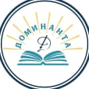 Канал «Доминанта», Домодедовский образовательный комплекс в MAX