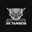 Канал ХК "Тамбов" в MAX