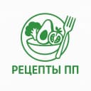 Канал Рецепты ПП: правильное питание, диетические в MAX