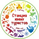 Канал СТАНЦИЯ ЮНЫХ ТУРИСТОВ - ГУБКИН в MAX