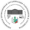 Канал Профком ДГУ в MAX
