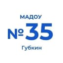 Канал МАДОУ №35 "Родничок" г.Губкин в MAX