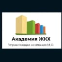 Канал ООО "Академия ЖКХ" в MAX