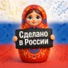 MAX-канал Сделано в России
