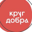 Канал Круг добра в MAX