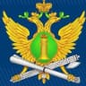 MAX-канал УФССП России по Томской области