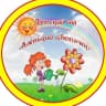 MAX-канал Детский сад № 36 "Аленький цветочек"