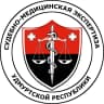 MAX-канал БУЗ УР "БСМЭ МЗ УР"