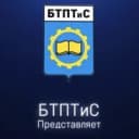 Канал ГБПОУ "Бакальский техникум" в MAX