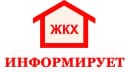 Канал МУП "Первомайские коммунальные системы" в MAX