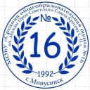 Канал Учреждение МОБУ "СОШ № 16" в MAX