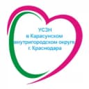 Канал ГКУ КК – УСЗН в Карасунском внутригородском округе города Краснодара в MAX