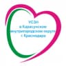 MAX-канал ГКУ КК – УСЗН в Карасунском внутригородском округе города Краснодара