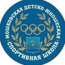 Канал МАОУ ДО "Мошковская ДЮСШ" в MAX