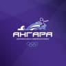 MAX-канал спортивная школа "Ангара"