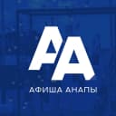 Канал Афиша Анапы в MAX