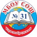 Канал МБОУ "СОШ №31" поселка Краснобродского в MAX