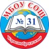 MAX-канал МБОУ "СОШ №31" поселка Краснобродского