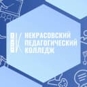 Канал СПб ГБПОУ Некрасовский педагогический колледж в MAX
