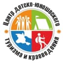 Канал Центр детско-юношеского туризма и краеведения Крыма в MAX