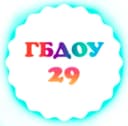 Канал ГБДОУ №29 Василеостровского района в MAX