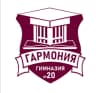 MAX-канал МБОУ Гимназия №20 «Гармония»
