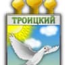 MAX-канал МБДОУ ДС №25 "Троицкий"