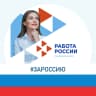 MAX-канал Управление труда и занятости Кировской области