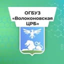 Канал ОГБУЗ "Волоконовская ЦРБ" в MAX