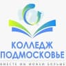 MAX-канал ГБПОУ МО "Колледж "Подмосковье"