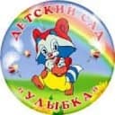Канал Детский сад №87 "Улыбка" Улан-Удэ в MAX