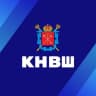 MAX-канал Комитет по науке и высшей школе Санкт-Петербурга