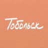 MAX-канал Тобольск