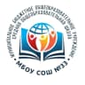 MAX-канал МБОУ "Средняя школа №33" город Набережные Челны