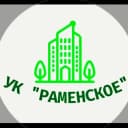 Канал ООО «УК «Раменское» в MAX