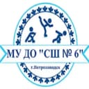 Канал МУ ДО "СШ № 6" в MAX