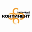 Канал СК «Счастливый Континент» в MAX