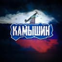 Канал Камышин - ГО и ЧС в MAX