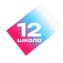 Канал Школа №12 с углубленным изучением английского языка Василеостровского района Санкт-Петербурга в MAX