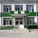 Канал МБОУ "Первоалейская СОШ" Алейского района Алтайского края в MAX
