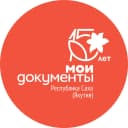 Канал МФЦ «Мои Документы» Якутия в MAX