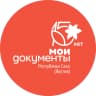 MAX-канал МФЦ «Мои Документы» Якутия