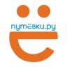 MAX-канал Путёвки.ру - онлайн магазин туров