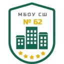 Канал МБОУ СШ № 62 г. ЛИпецка в MAX