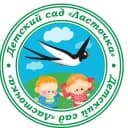 Канал Детский сад № 11 в MAX