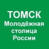 MAX-канал Томский базовый медицинский колледж⚕️
